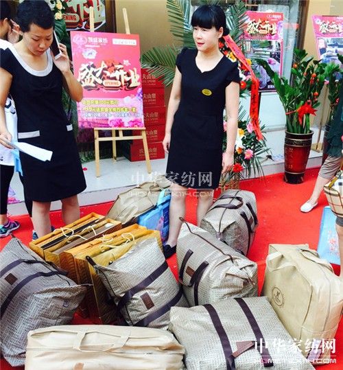 �Pʢ�Ҽ����(y��ng)�Ҿ������^ʢ���_(k��i)�I(y��)�����ʼ�������ȫ��