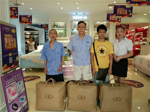 �Pʢ�Ҽ����(y��ng)���(y��ng)�꣺������Ş�������b�����_(k��i)�I(y��)