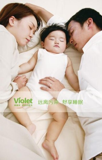 ��+��ů����о�����gϲ�������_�m����˯�����W(xu��)