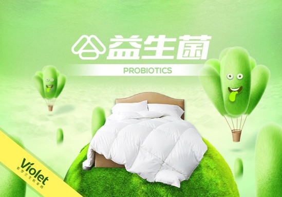 ���_�m�Ҽ��Ƽ����ڄ�(chu��ng  )����ӭ��(l��i)���C