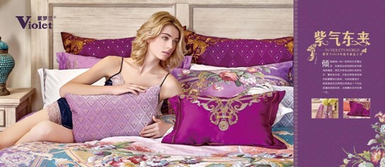 ���_�m�Ҽ��Ƽ����ڄ�(chu��ng  )����ӭ��(l��i)���C