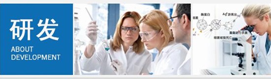 �ܽ^���f(w��n)���x(ch��ng)�����x���_�m���C�Ҽ�