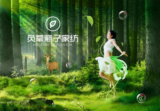 ���_�m���C�Ҽ����ڰ��Rԭ���B(t��i)ɽ�Ⱥ�ˮ�g-��һ��(ch��ng)�p��(m��ng)