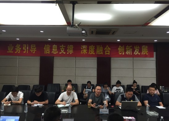 ���_�m�Ҽ��ɻ��ںϹ����wϵ؞�˹�������(d��ng)