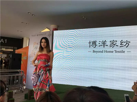 �w��֥�@�G���಩��Ҽ�����ɼ���W���R˹��(zhu��n)�u(m��i)��������F��(ch��ng)