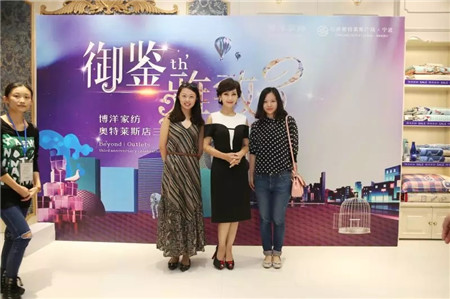 �w��֥�@�G���಩��Ҽ�����ɼ���W���R˹��(zhu��n)�u(m��i)��������F��(ch��ng)