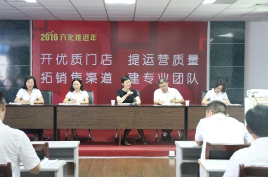 �L(ch��ng)����˾�ļ��Ȅ�(d��ng)�T���(hu�� )���^��100����Ч�����