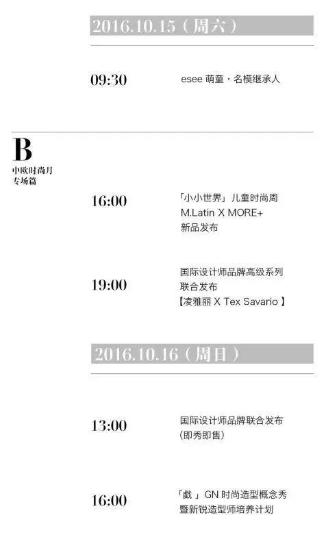 10�����𺳺��ǵ���ȴ��㼴���Q��