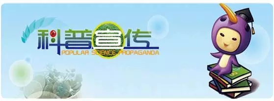 ���M���^(gu��n)�z����(hu�� )���w�G20����(ch��ng)�^�������S���ܛ](m��i)�е���һ��z�I