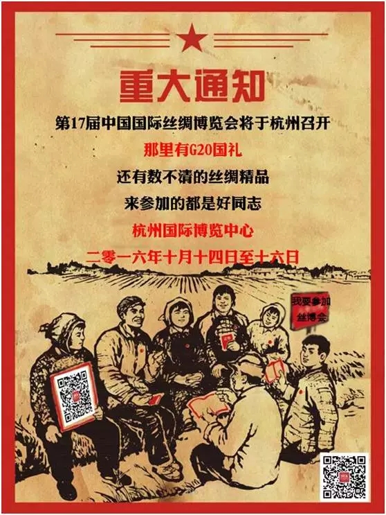 ���M���^(gu��n)�z����(hu�� )���w�G20����(ch��ng)�^�������S���ܛ](m��i)�е���һ��z�I