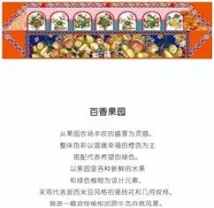 �l(shu��)��(hu�� )�ǵ�һ���Ї��Đ�(��i)�R������(l��i)�A�y���@���Ұ���