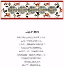 �l(shu��)��(hu�� )�ǵ�һ���Ї��Đ�(��i)�R������(l��i)�A�y���@���Ұ���