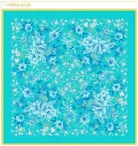 �l(shu��)��(hu�� )�ǵ�һ���Ї��Đ�(��i)�R������(l��i)�A�y���@���Ұ���