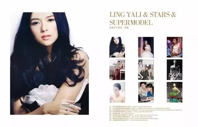 �r(sh��)���OӋ���R��FASHIONSHOWCASE���z����(hu�� )�ɞ麼�ݕr(sh��)��ƽ�_