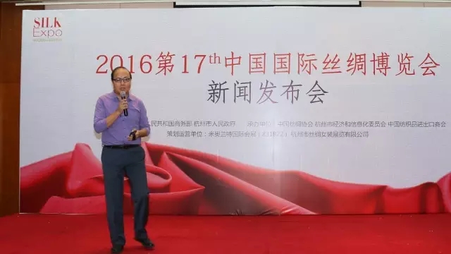 2016��17���Ї����H�z�I���[��(hu�� )���l(f��)����(hu�� )�ں����e�k