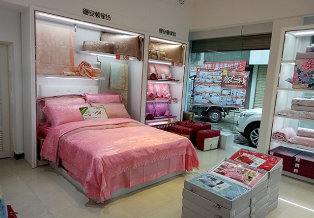 �Ϻ��z���D�Ҽ����ӌ�(zhu��n)�u(m��i)��ʢ���_(k��i)�I(y��)