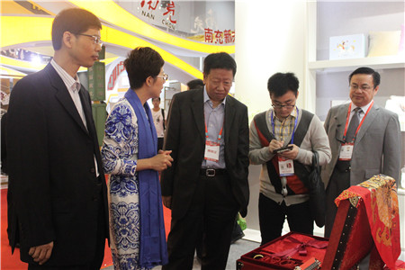 2016�Ї����H�z�I���[��(hu�� )�ں���ʒɽ���H���[����¡���e�k