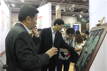 2016�Ї����H�z�I���[��(hu�� )�ں���ʒɽ���H���[����¡���e�k