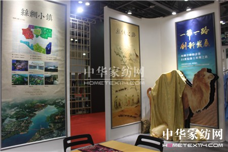 2016�Ї����H�z�I���[��(hu�� )��I(y��)���L(f��ng)�����z�I֮·���F