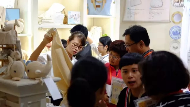 ����Ҽ������_����2017���Ķ�؛��(hu�� )�A�M(m��n)��Ļ