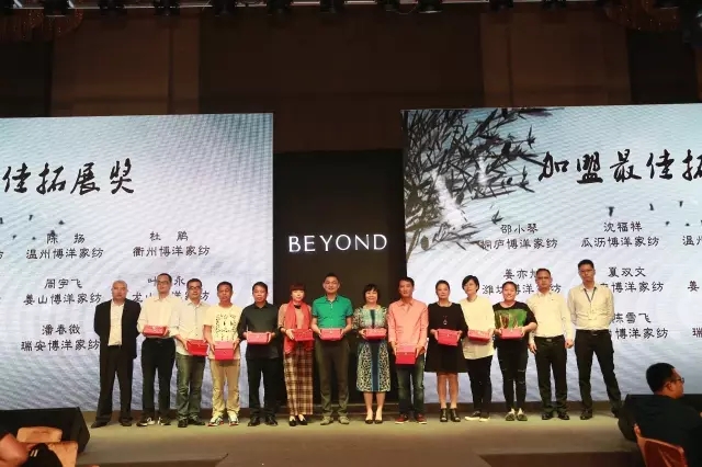 ����Ҽ������_����2017���Ķ�؛��(hu�� )�A�M(m��n)��Ļ