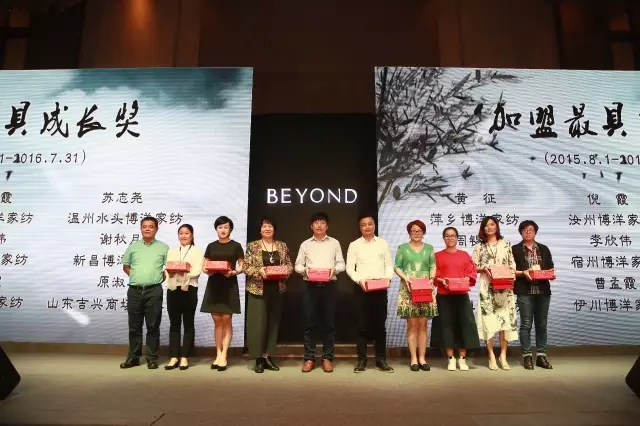 ����Ҽ������_����2017���Ķ�؛��(hu�� )�A�M(m��n)��Ļ