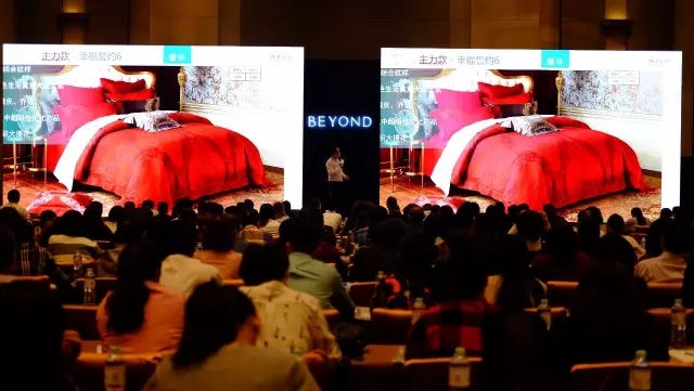 ����Ҽ������_����2017���Ķ�؛��(hu�� )�A�M(m��n)��Ļ