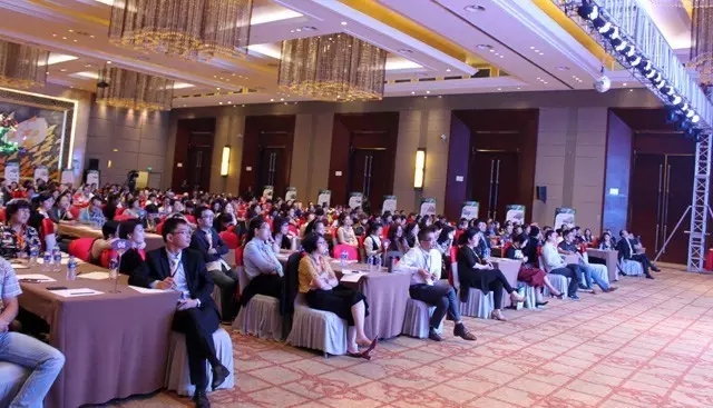 �Pʢ�Ҽ�2017������Ʒ�l(f��)����(hu�� )�������I(l��ng)�Ҽ�����(y��u)���