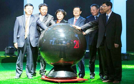 ������ҹ���z�I�ИI(y��)High��ͣ