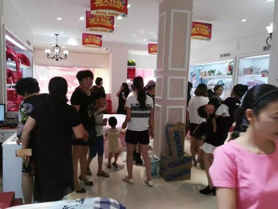 �Ϻ��z���D�Ҽ����ǌ�(zhu��n)�u(m��i)��ʢ���_(k��i)�I(y��)