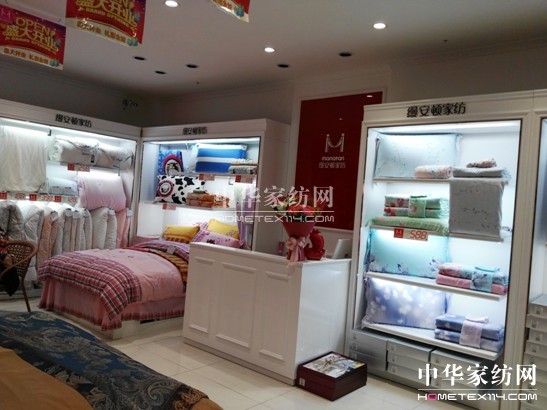 �Ϻ��z���D�Ҽ��׺ӻݿ����ďV��(ch��ng)��(zhu��n)�dʢ���_(k��i)�I(y��)