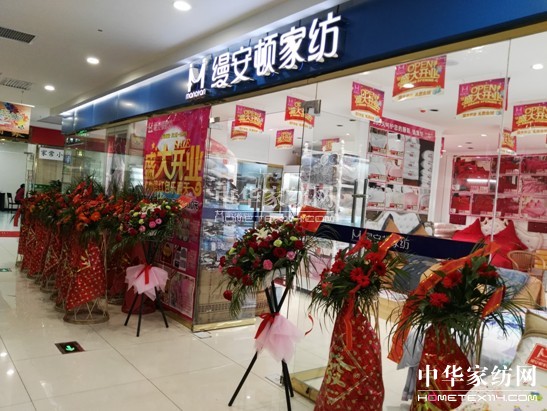 �Ϻ��z���D�Ҽ��׺ӻݿ����ďV��(ch��ng)��(zhu��n)�dʢ���_(k��i)�I(y��)