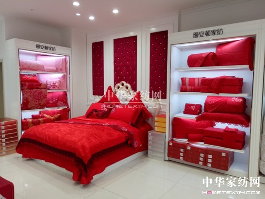 �Ϻ��z���D�Ҽ��׺ӻݿ����ďV��(ch��ng)��(zhu��n)�dʢ���_(k��i)�I(y��)