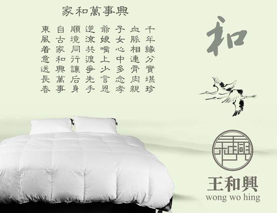 �ӎ�������--�������d��Փ��q�Ҽ��F��