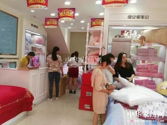 �Ϻ��z���D�Ҽ�����ʡ�L(ch��ng)ɳ�h��(zhu��n)�u(m��i)��ʢ���_(k��i)�I(y��)