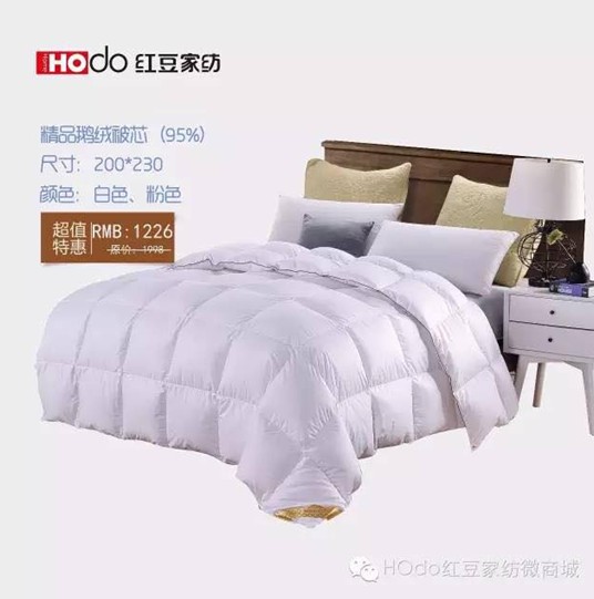 HOdo�t���Ҽ�΢�̳��^�m��g!