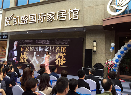 �����Pʢ�Ҽ������҈@�Ҿ����^��һվʽ�w��^ʢ���_(k��i)Ļ