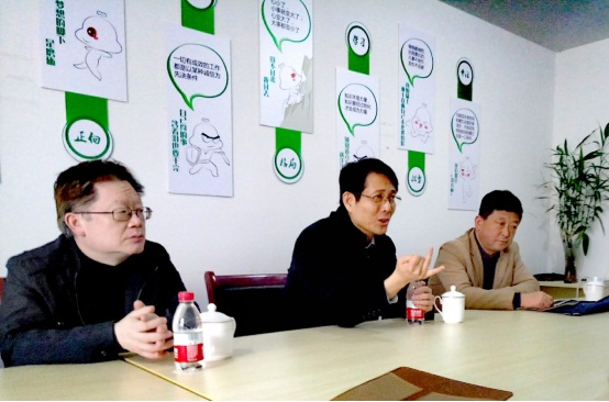 ���̾־W(w��ng)�O���W�Rëë��Ҽ� �{�оW(w��ng)�j(lu�� )���׭h(hu��n)������