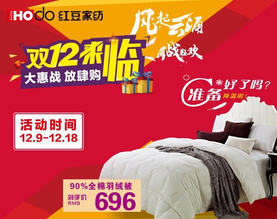 �t���Ҽ��pʮ��ُ���g�������(l��i)�u���@���҂�������