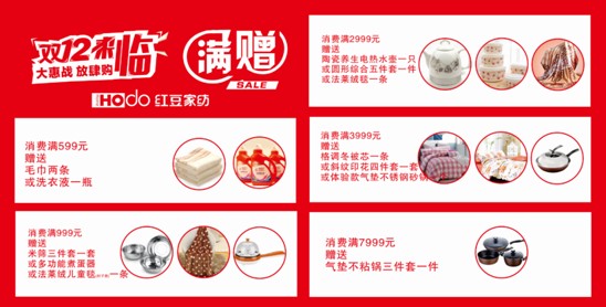 �t���Ҽ��pʮ��ُ���g�������(l��i)�u���@���҂�������