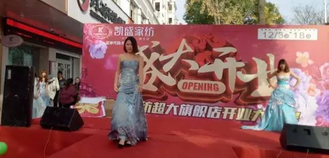 �Pʢ�Ҽ�������Ş������������ʢ���_(k��i)�I(y��)�ж���ȫ����