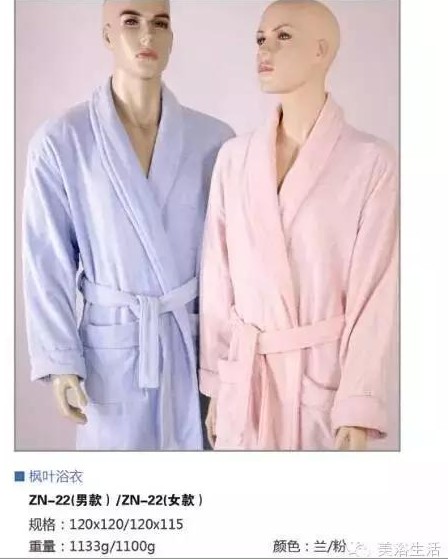 ��ԡ�����־���؇�86.36cm���ô����̖��ԡ�۰���