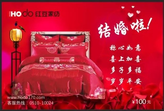 HOdo�t���Ҽ�����K���Y��ʷ�o(w��)ǰ�����@���҂�������