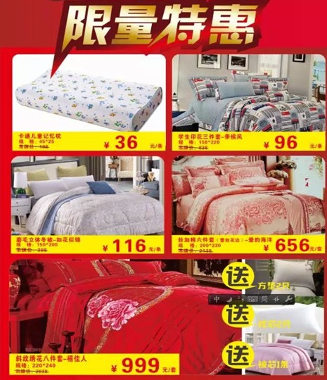 HOdo�t���Ҽ�����K���Y��ʷ�o(w��)ǰ�����@���҂�������