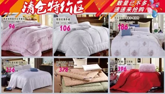 HOdo�t���Ҽ�����K���Y��ʷ�o(w��)ǰ�����@���҂�������