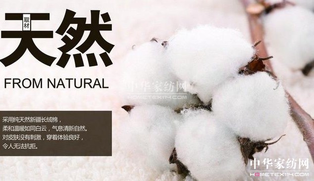 ��ԡ����������������Ļ�--�޻���