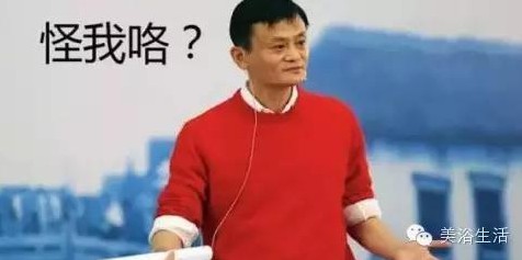 ��ԡ������Y���κ�����Ʒ�Ƶ�ԡ����ô���u(m��i)���@ô�F���@�ܻ�և��