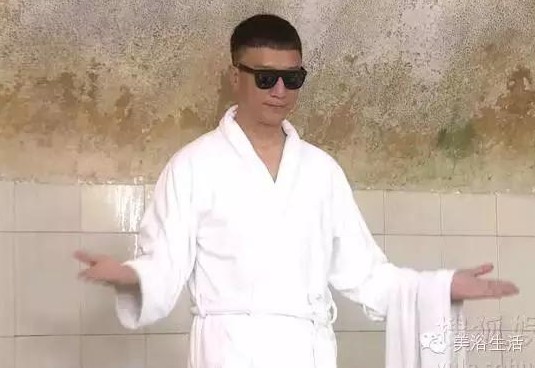 ��ԡ�����һ�N�Ըн�ԡ������һ�N�T��й�ԡ����