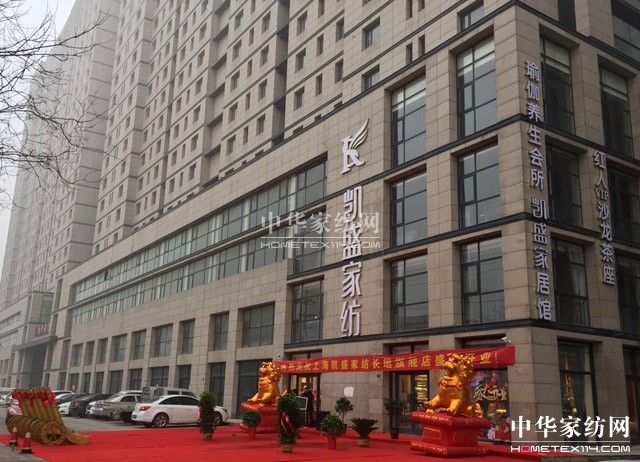 �Pʢ�Ҽ��L(ch��ng)ԫ��Ş�ꄓ(chu��ng  )���ׂ�(g��)�_(k��i)�T(m��n)�t�����_(k��i)�T(m��n)�t��ȫ��t����