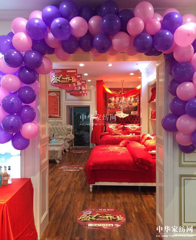 �Pʢ�Ҽ��L(ch��ng)ԫ��Ş�ꄓ(chu��ng  )���ׂ�(g��)�_(k��i)�T(m��n)�t�����_(k��i)�T(m��n)�t��ȫ��t����